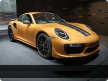 911 (991)