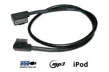 Audi AMI, VW MDI extension cable