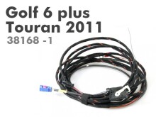 Cable set for VW, Seat rear view camera - version Low [Touran from 2011]