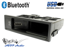 VW Media-In Bluetooth Kit Mains libres MDI USB DIN #RCD...