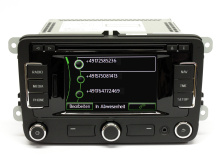 Navigation Amundsen+, Bluetooth, V12 West, Nachrüstset, Skoda