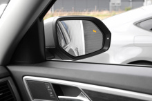 Blind Spot Sensor incl. Rear Traffic Alert for VW Atlas CA1