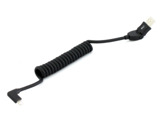 Ladekabel für Handyaufnahme, Audi, Apple Lightning