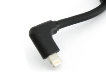 Ladekabel für Handyaufnahme, Audi, Apple Lightning