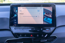 Lane change assistant incl. parking assistant for VW ID3...