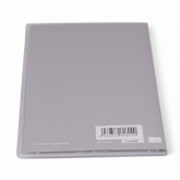 Aktivierungsdokument Audi Rückfahrkamera