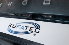 Umfeldkamera - 4 Kamera System - für Skoda Octavia NX