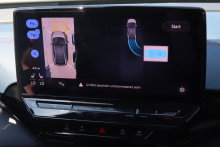 Complete set Park Assist for VW ID5 E39