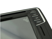 Reparatur Display Blase, Discover Media, Composition...
